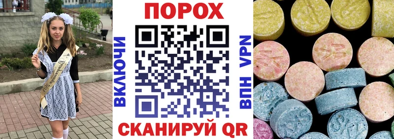 АМФ 97% Отрадная
