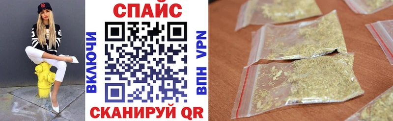 купить наркотик  Отрадная  мега   Бутират бутик 