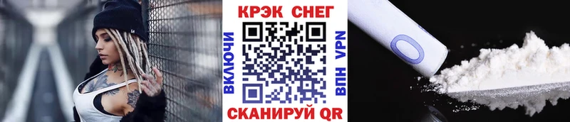 сколько стоит  Отрадная  Cocaine Колумбийский 