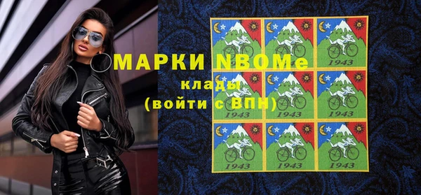 скорость Алексеевка