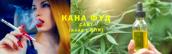 гидра Абдулино