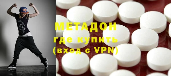 марки nbome Алексин