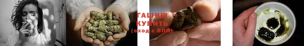 марихуана Нея