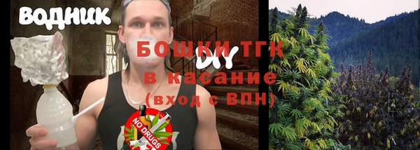 марки nbome Алексин