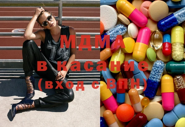 марки nbome Алексин