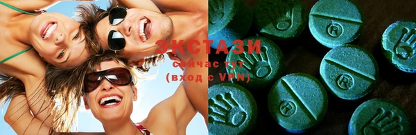 прущие крисы Абинск
