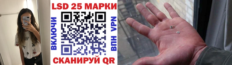 цена blacksprut зеркало Марки N-bome 1500мкг Отрадная